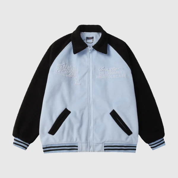 루이비통 시어링 울 바시티 블루종 1AFAJ4