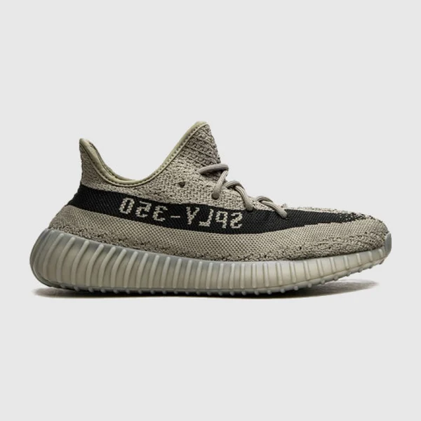 이지 350 V2 그래닛 코어 HQ2059