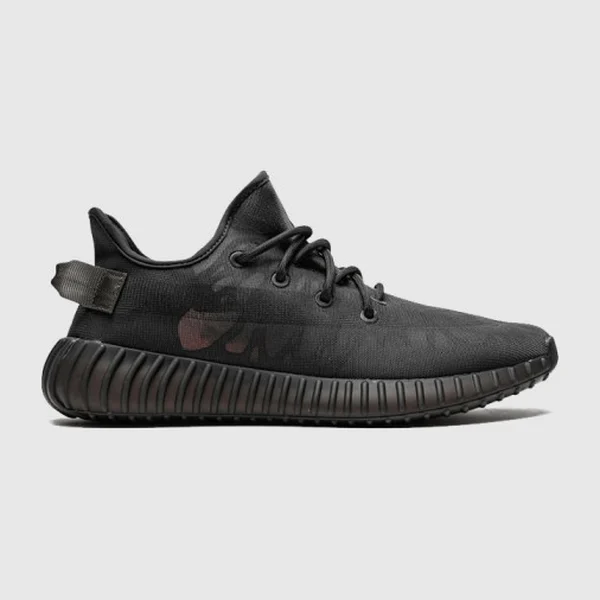 이지 350 V2 모노 신더 GX3791