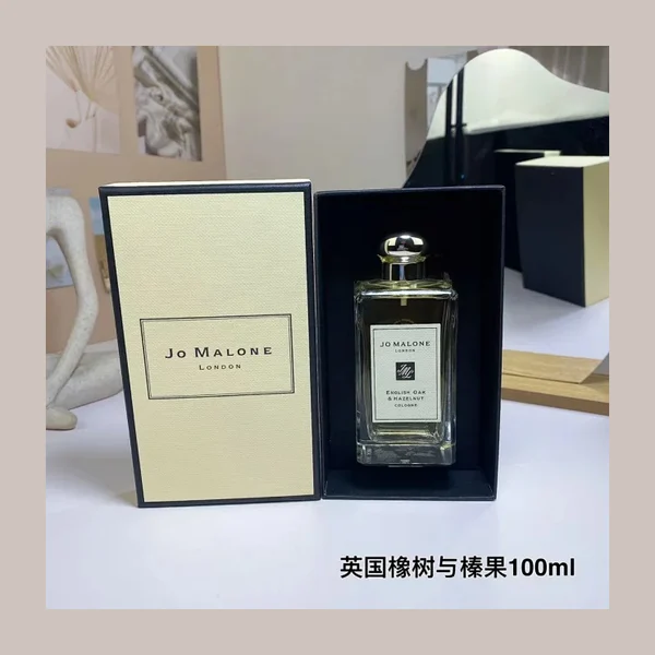 조 말론 런던 잉글리쉬 오크 앤 헤이즐넛 코롱