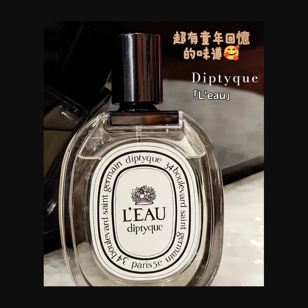 딥티크 L'Eau 오 드 뚜왈렛
