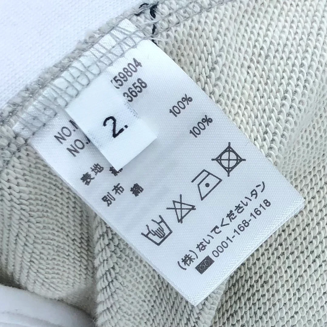 톰브라운 디자이너 트랙 팬츠 2COLOR (BLACK) (GRAY)