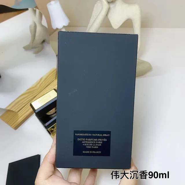 09ef068a4ec3d.webp