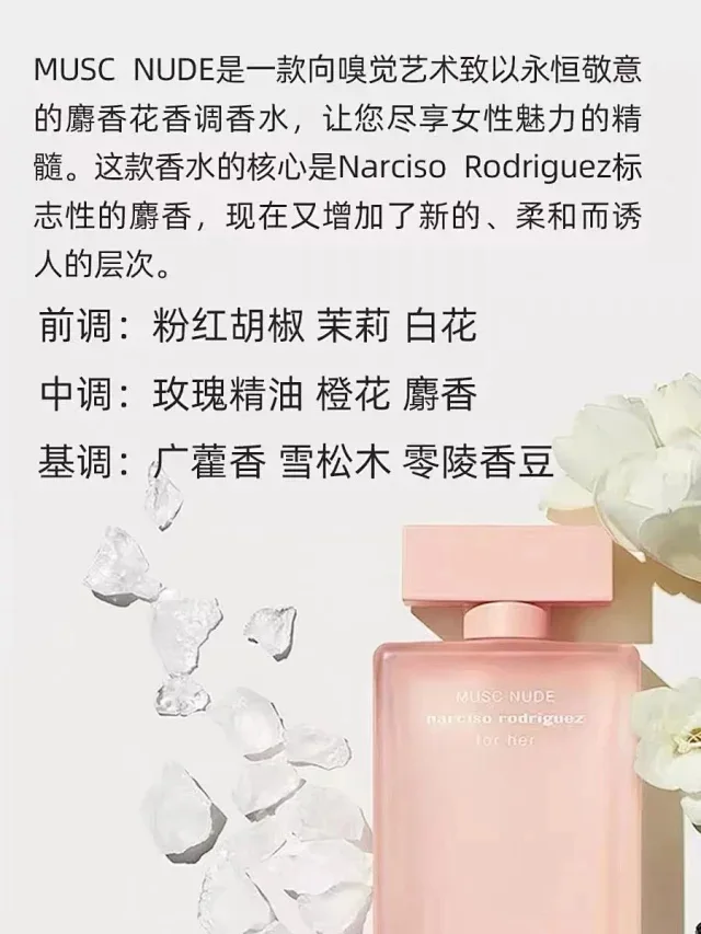 0c384078a69fc.webp