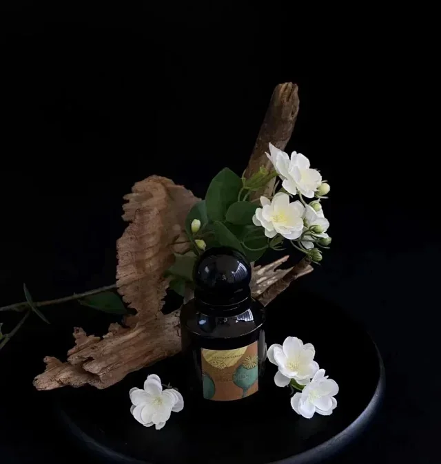 라타잔 향수