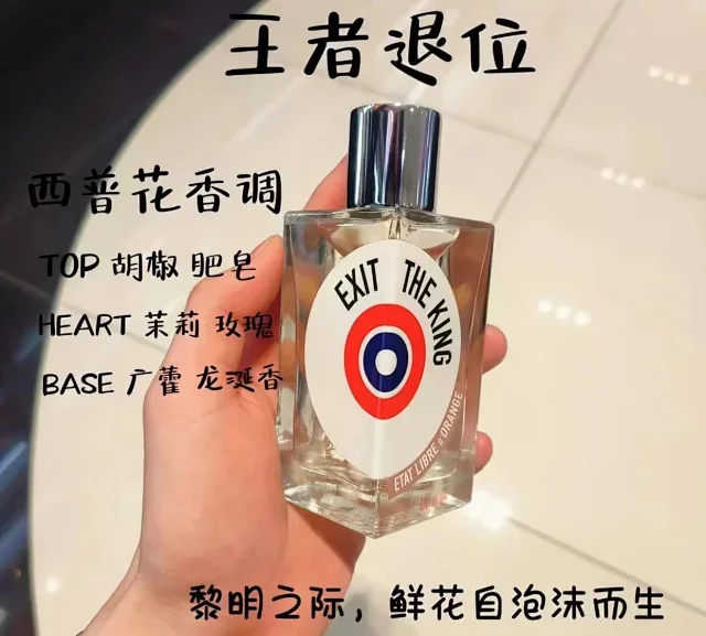 38a475deef3c4.webp