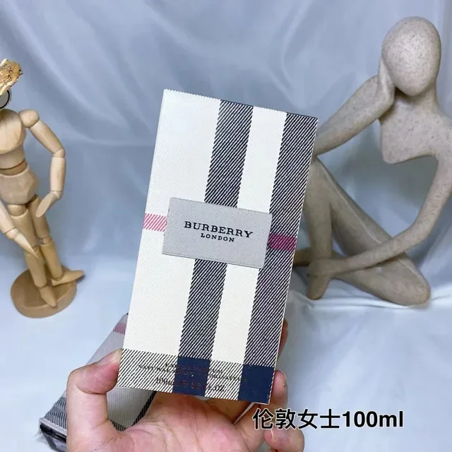 버버리 런던 포 맨 오 드 뚜왈렛