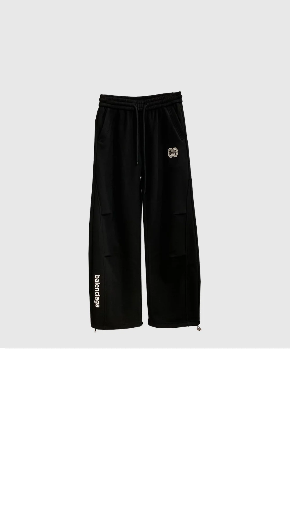 발렌시아가 로고 트랙수트 팬츠