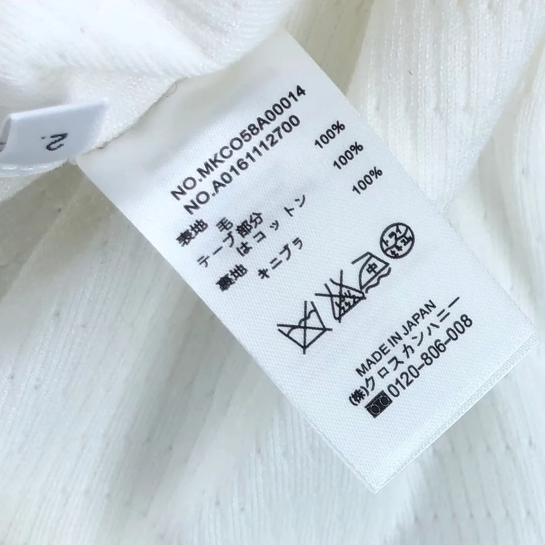 톰브라운 포인텔 코튼 니트 티셔츠 3COLOR (WHITE) (BLACK) (GRAY)