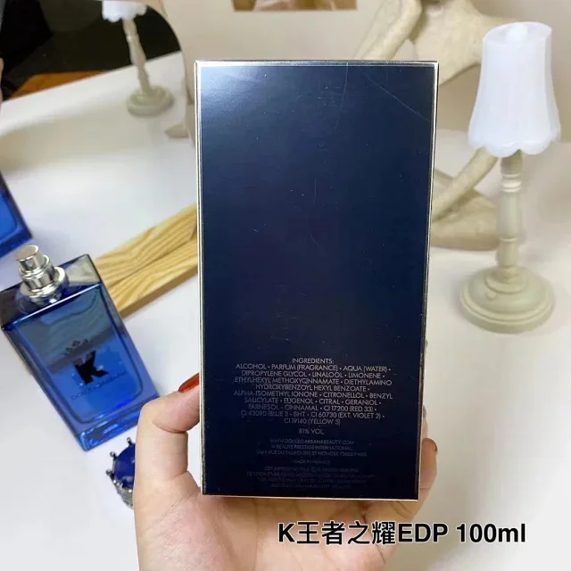돌체앤가바나 K by Dolce&Gabbana Eau de Parfum