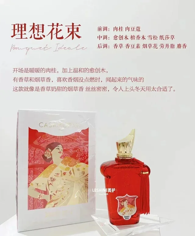 659c4b8ad9413.webp