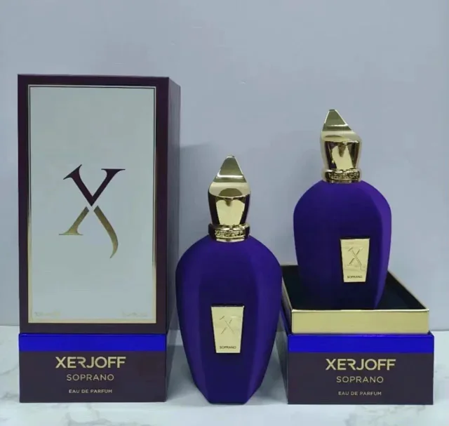 제르조프 향수