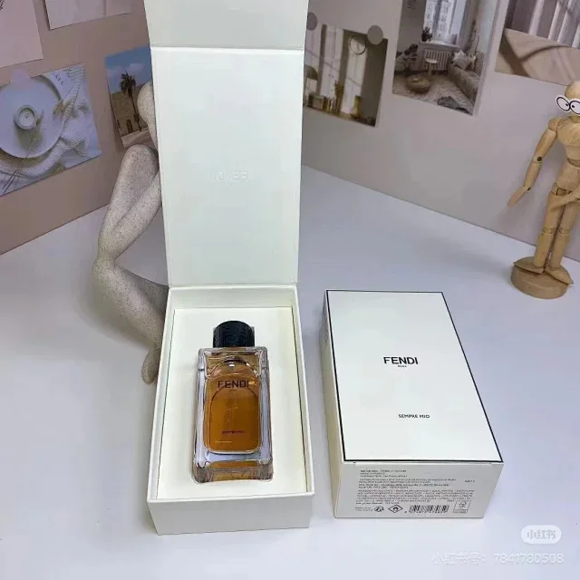 펜디 향수 컬렉션
