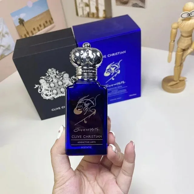 클랑이브 크리스찬 오리지널 컬렉션 향수