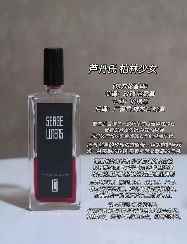 8f5259e15c427.webp