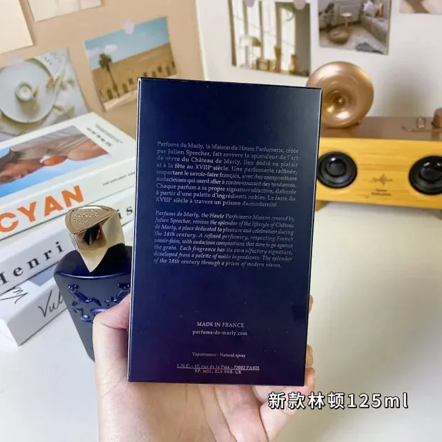 퍼퓸 드 말리 레이턴 익스클루시프 오 드 퍼퓸