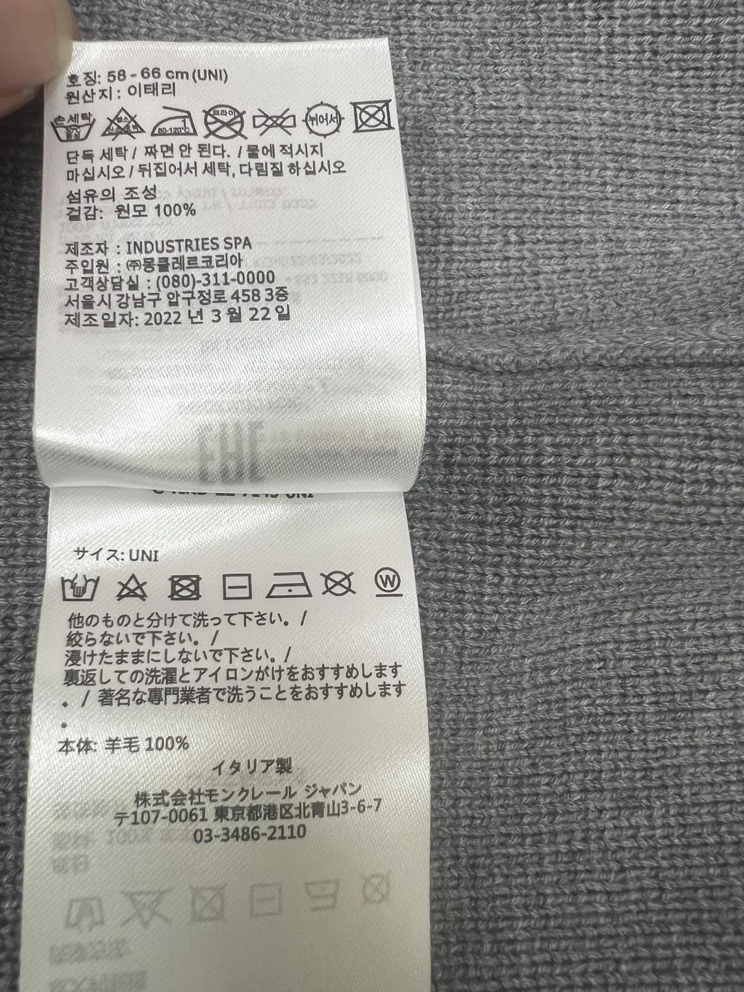 ca22d7a973bd6.webp