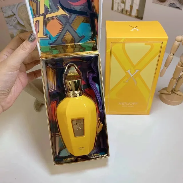 제르조프 향수