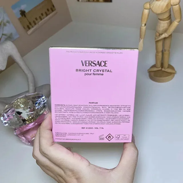 베르사체 브라이트 크리스탈