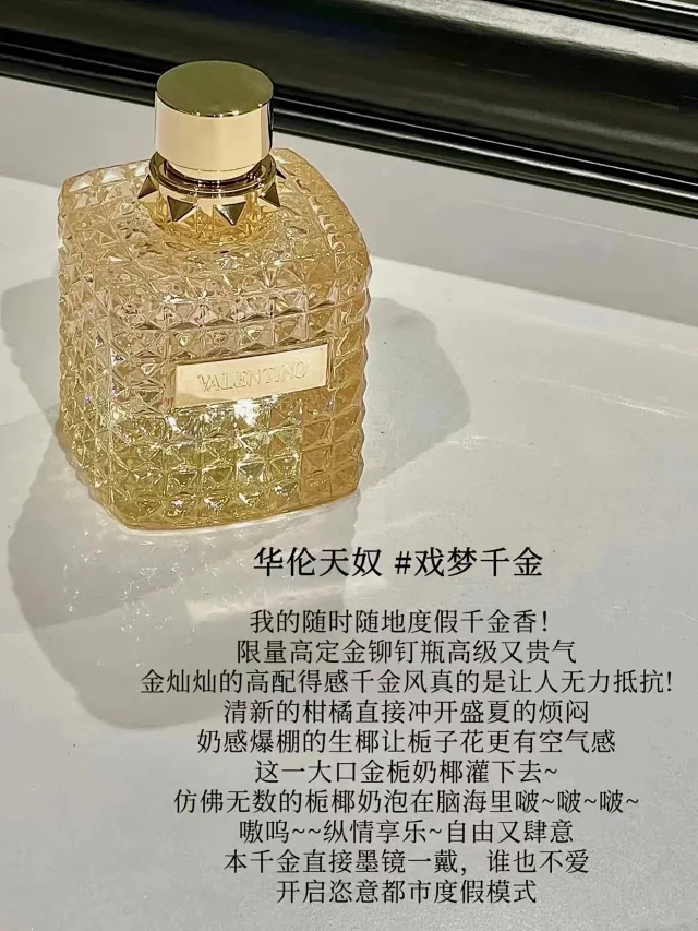 e759facf142f5.webp