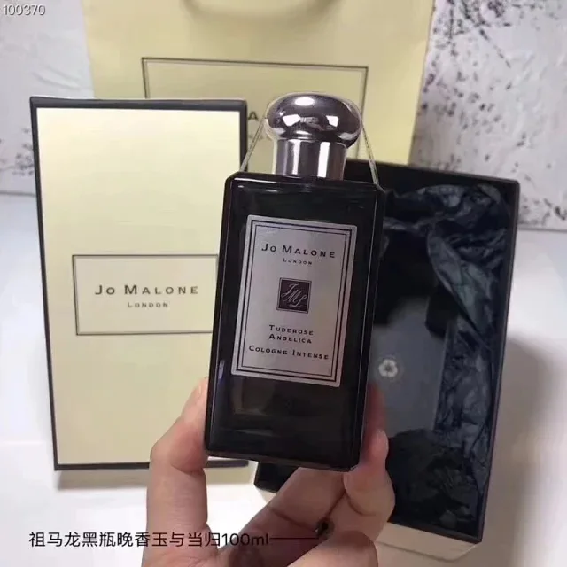 조 말론 런던 오드 앤 베르가못 코롱 인텐스