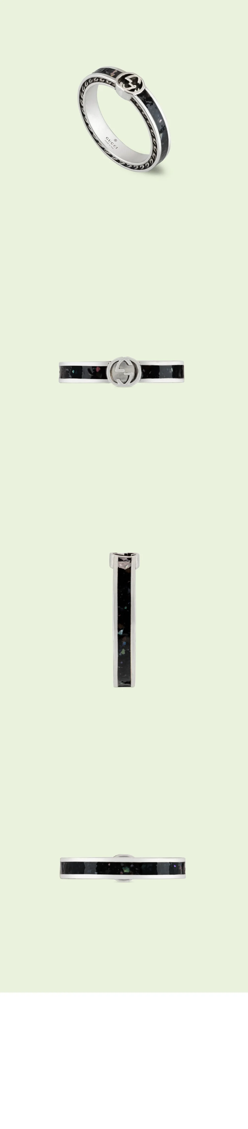 구찌 인터로킹 G 반지 701620