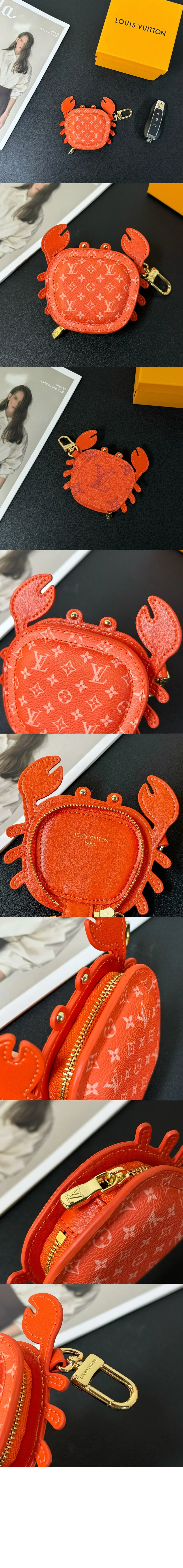 루이비통 크랩 백 참 M01929