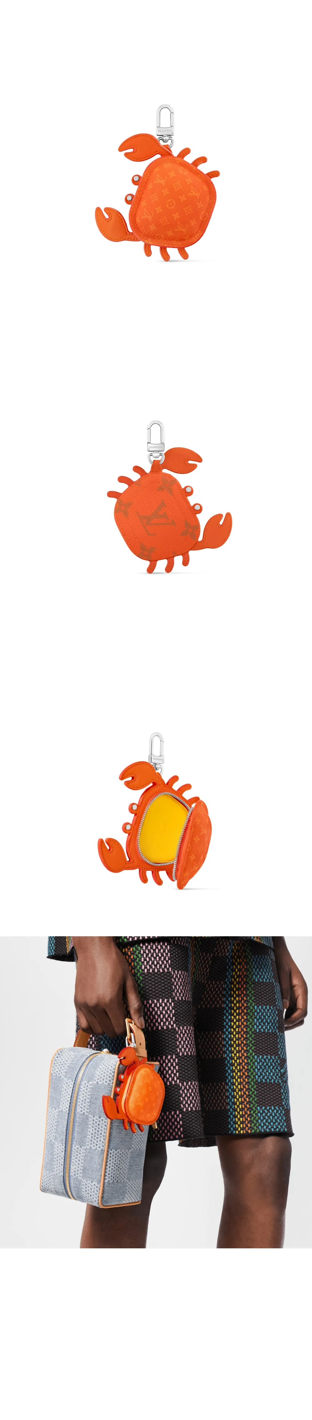 루이비통 크랩 백 참 M01929