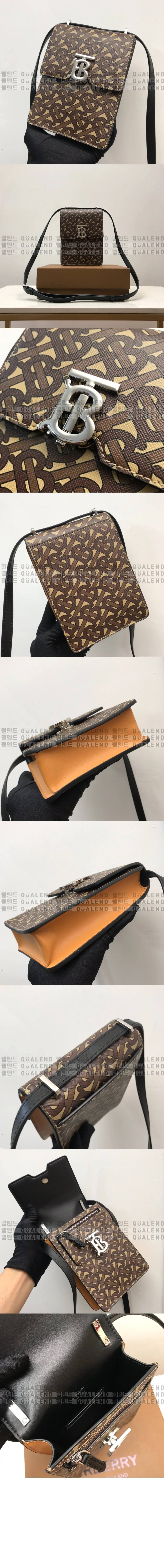 버버리 TB E-캔버스 로빈백 80328981