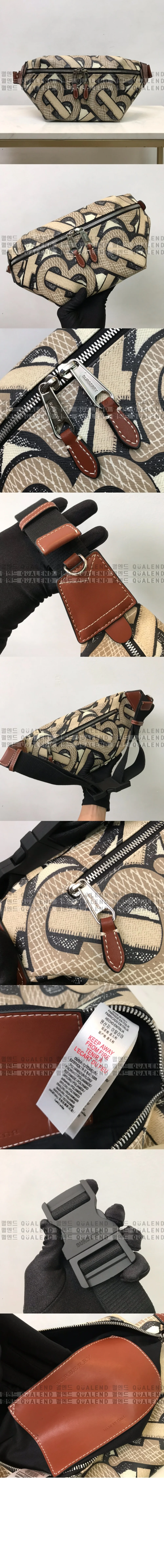 버버리 모노그램 E-캔버스 범백 80331541