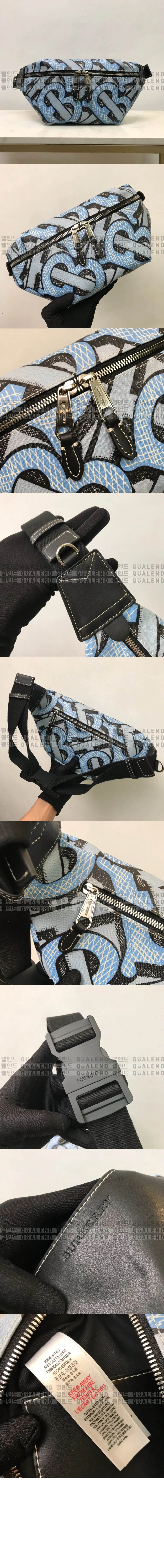 버버리 모노그램 E-캔버스 범백 80331541