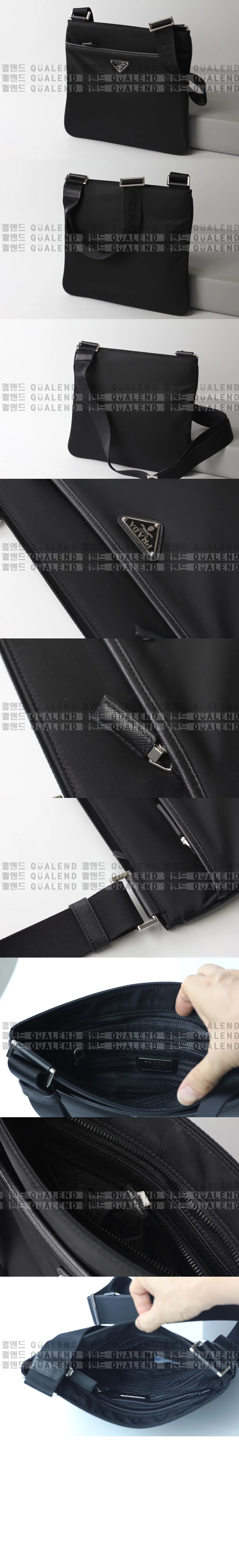 프라다 포코노 메신저백 2VH053