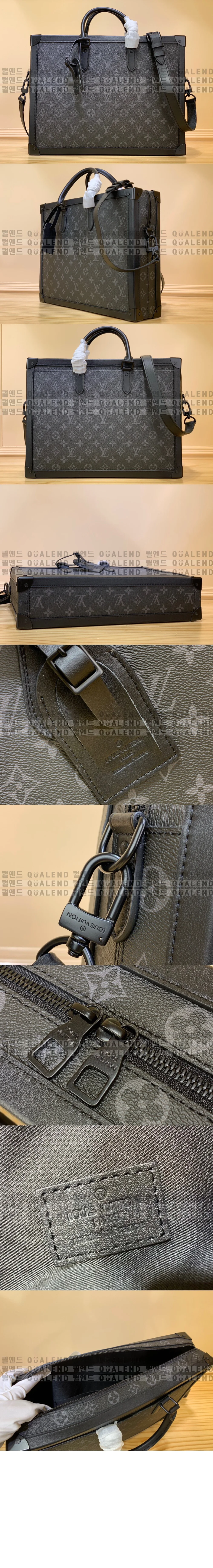 루이비통 소프트 트렁크 브리프케이스 M44952