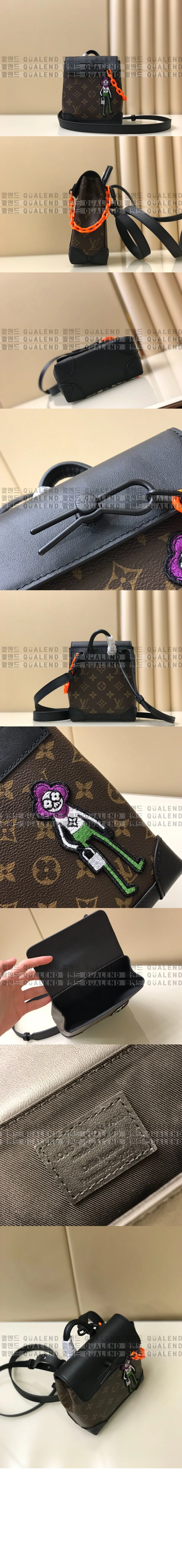 루이비통 스티머 나노 M80327
