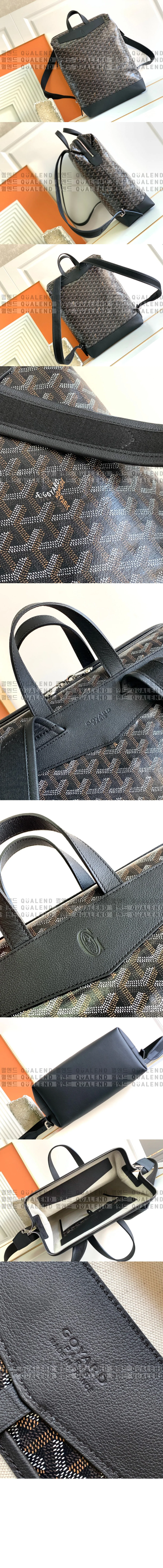 bag4.jpg