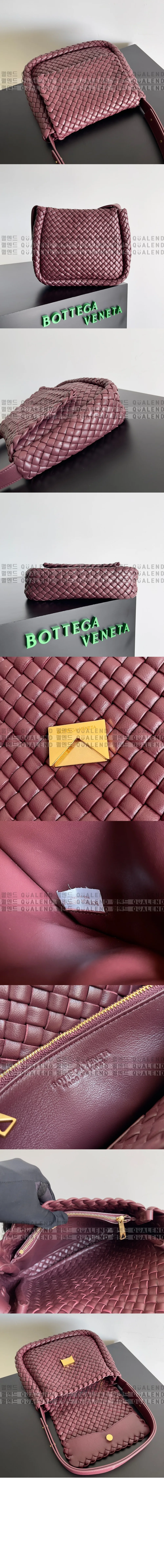 보테가베네타 코블 숄더백 709418