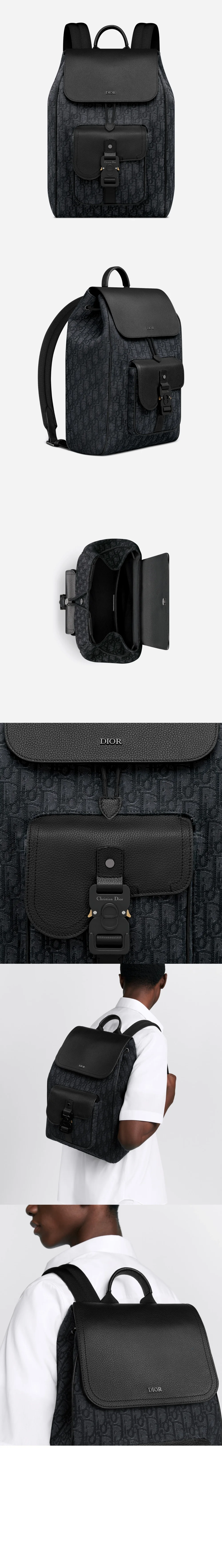 디올 Saddle 백팩 1ADBA