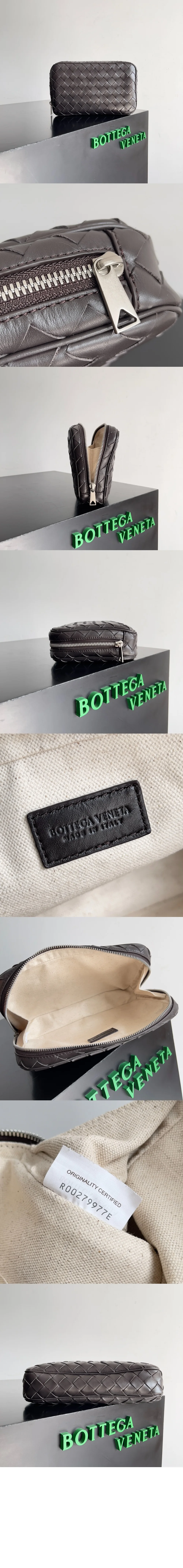 보테가베네타 인트레치아토 미디엄 오거나이저 765809