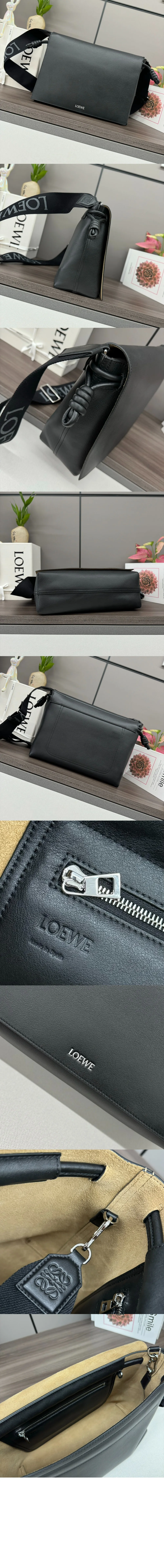 로에베 플라멩코 사첼