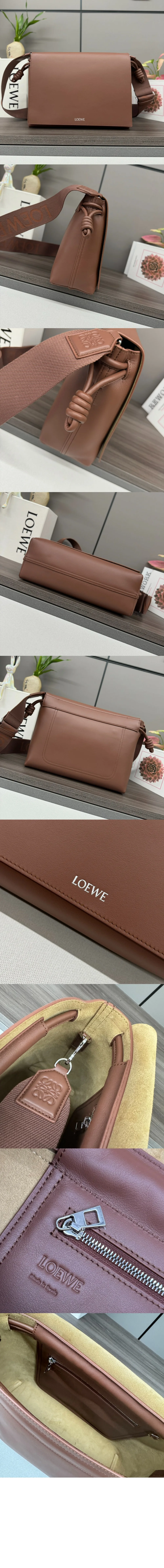 로에베 플라멩코 사첼