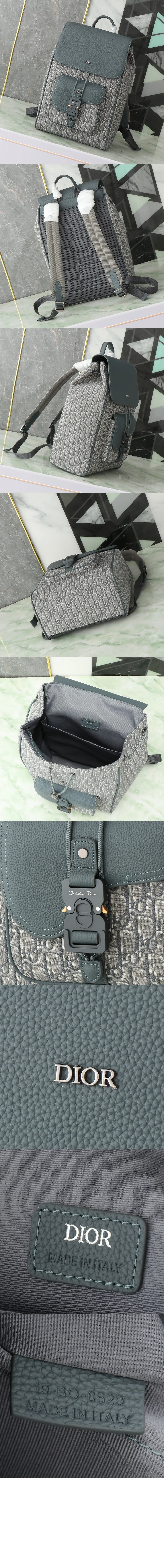디올 Saddle 백팩 1ADBA