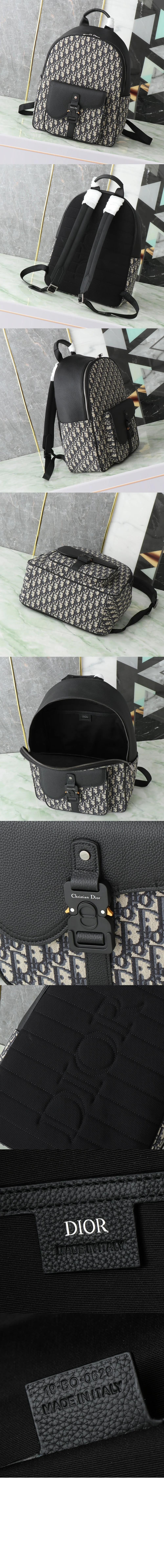 디올 Saddle 백팩 1ADBA