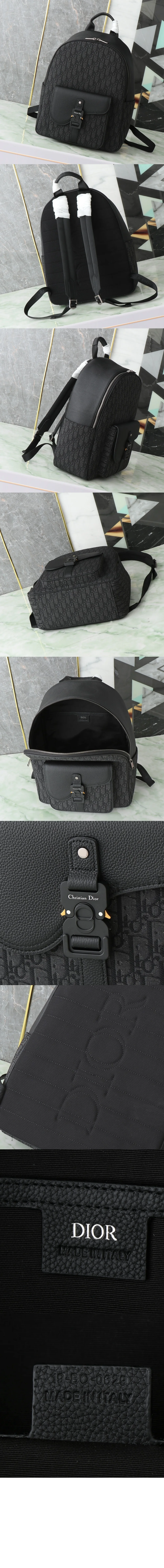 디올 Saddle 백팩 1ADBA