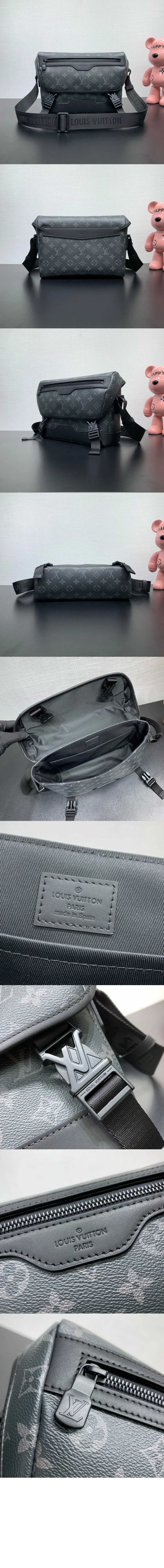 루이비통 메신저 보야주 PM M12517