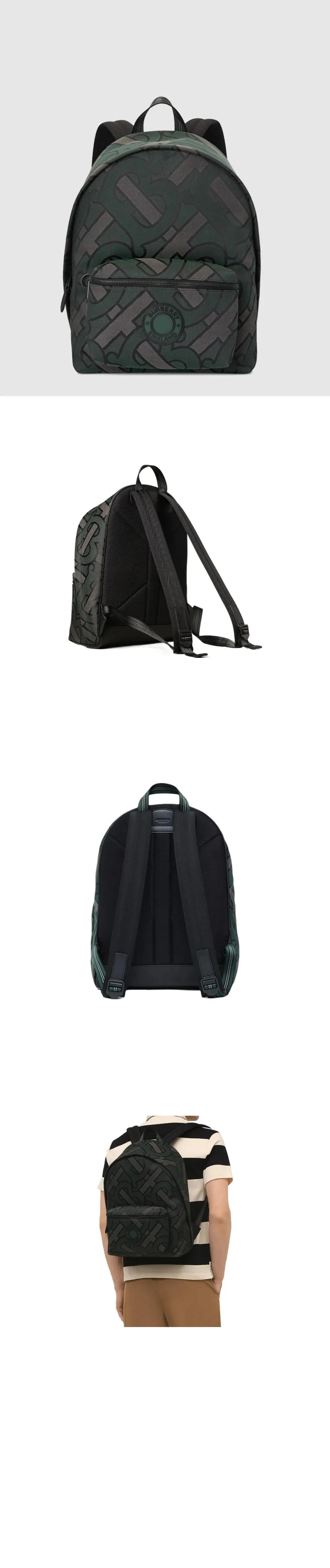 버버리 프린트 백팩 8038319
