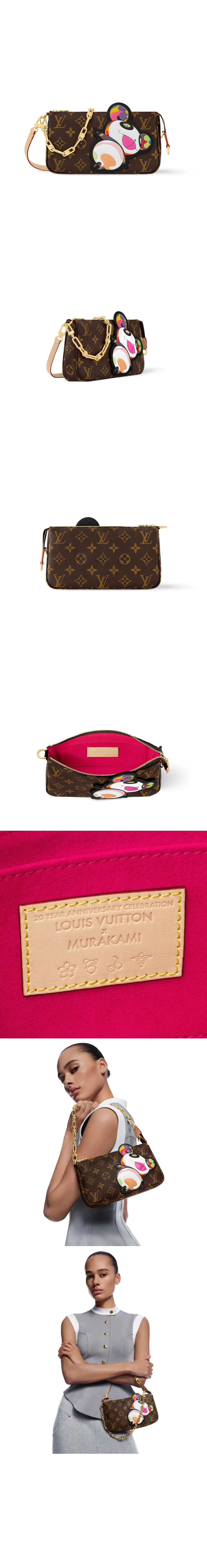 bag14386-1.jpg