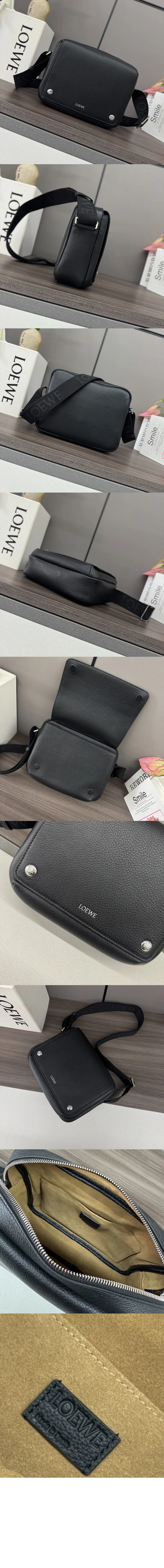 로에베 XS 페블 메신저백