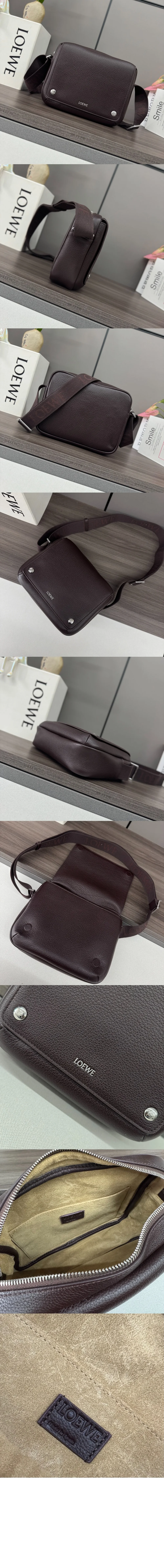 로에베 XS 페블 메신저백