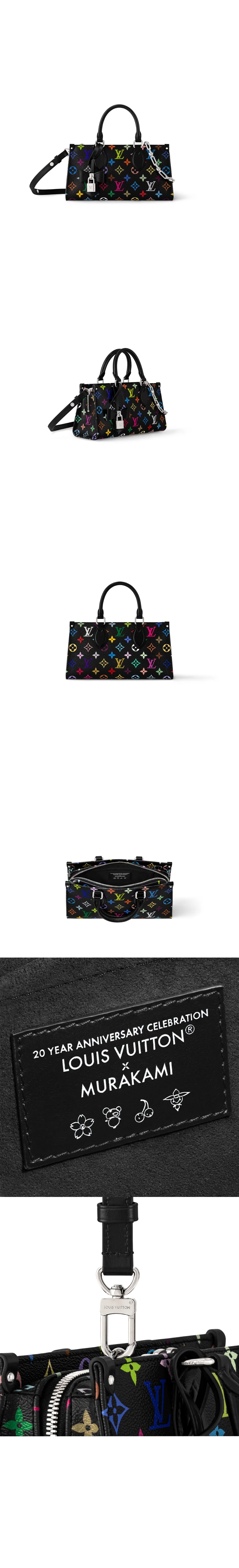 bag14857-1.jpg