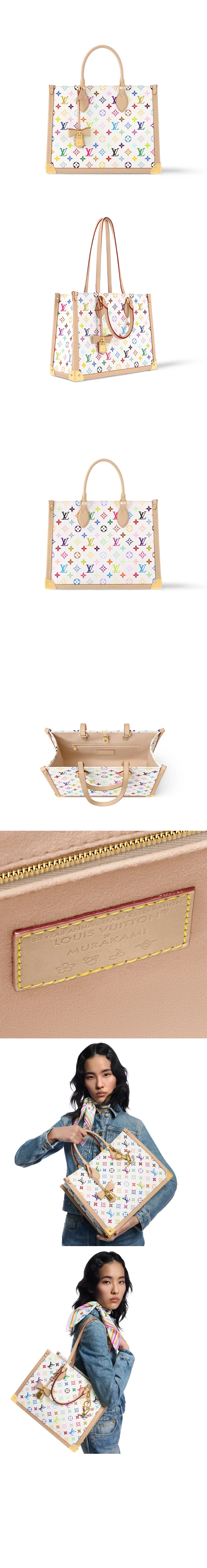 bag14862-1.jpg